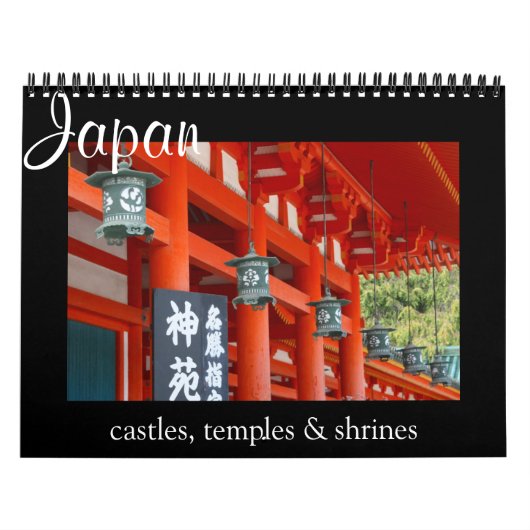 Japanse architectuur 2025 kalender (Hoes)