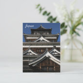 Japanse architectuur briefkaart (Staand voorkant)
