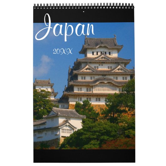 japanse architectuur kalender (Hoes)