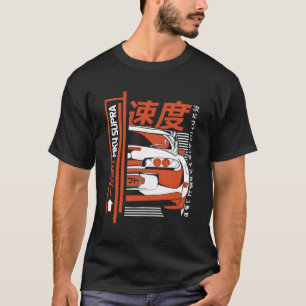 Japanse auto's MK4 Supra Sinaasappel en wit T-shirt