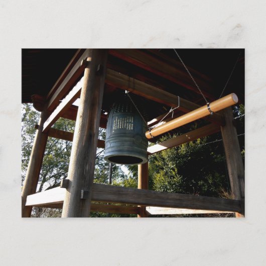 Japanse bel briefkaart (Voorkant)