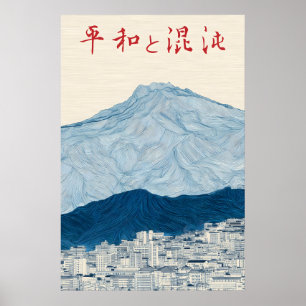 Japanse Berg & Stad Kunstprint – Minimalistisch Poster