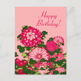Japanse Bloem, Fuchsia en Coral Pink Briefkaart
