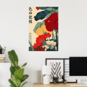 Japanse Bloem Kunstprint - Moderne Bloemige Ukiyo- Poster (Thuiskantoor)