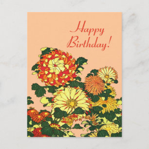 Japanse Bloemrand, Mandarijns Oranje en goud Briefkaart