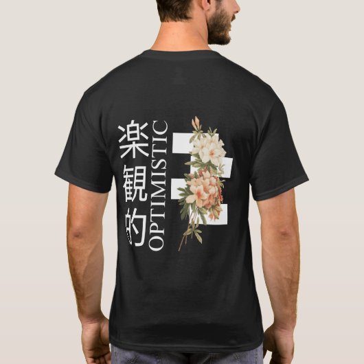 Japanse Blossom Opulence T-shirt (Achterkant)