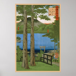 Japanse Bomen Hiroshige Poster Japanse Kunst Decor