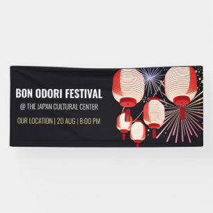 Japanse Bon Odori Festival Banner   
