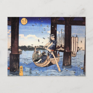  Japanse boten op water Briefkaart