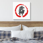 Japanse BUJIN Kanji Wandkunst Canvas Afdruk (Insitu (Slaapkamer))