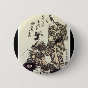 Japanse Button