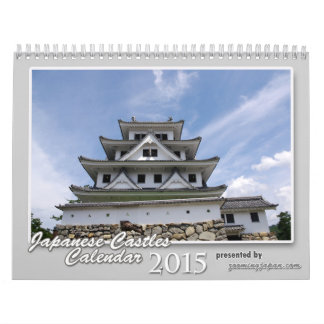 Japanse Castles Calendar 2015 Kalender
