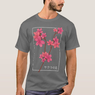 Japanse Cherry Blossom Pink Cute Flower Sakura Ae T-shirt