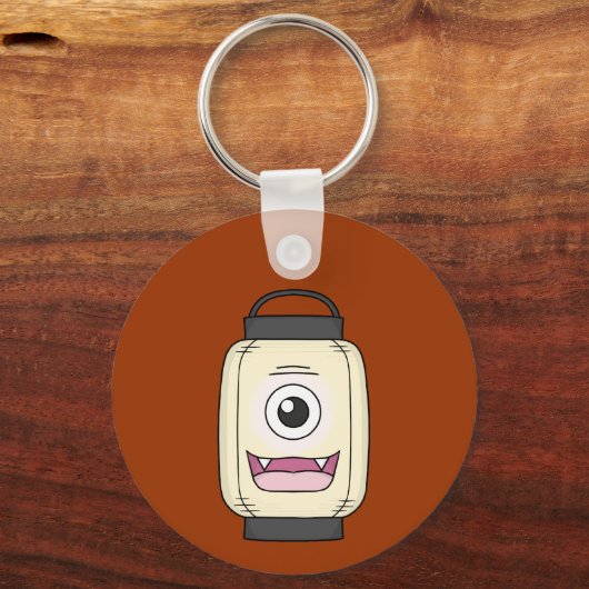 Japanse Chochin-obake (Papieren Lantern Ghost) Sleutelhanger (Achterkant)