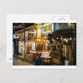 Japanse City Scene Briefkaart (Voorkant / Achterkant)