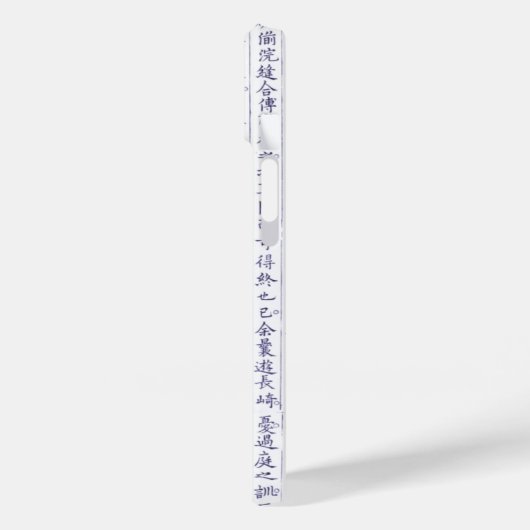 Japanse Clan Kamon Kanji Script Paraplu Case-Mate iPhone Case (Achterkant / Links)