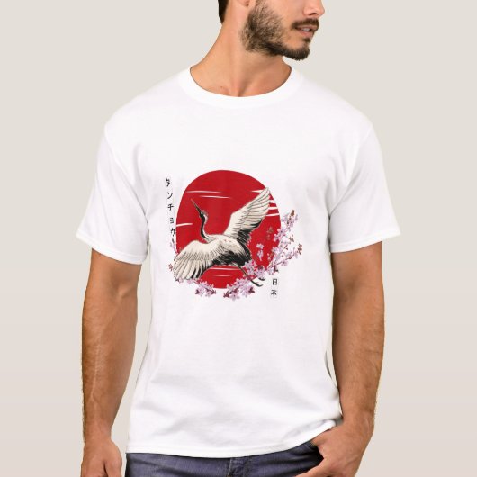 Japanse Crane Tsuru T-shirt (Voorkant)