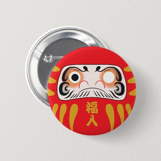 Japanse Daruma (One Eye) Button Pin (Voorkant /achterkant)