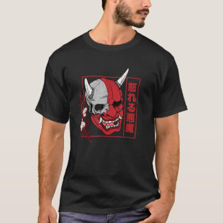 Japanse demon art gezicht Skull duivel oni harajuk T-shirt