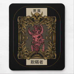 Japanse demon Decorative Tablet Muismat
