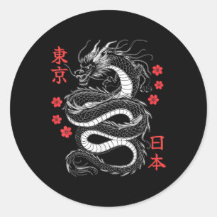 Japanse draak Tokio Japan jaren 80 Aziatische myth Ronde Sticker
