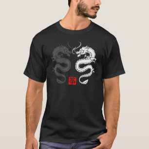 Japanse draak Yin Style E Boy Girl Chine T-shirt