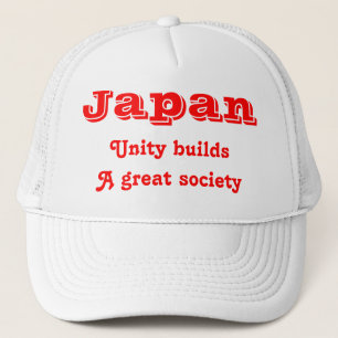 Japanse eenheid trucker pet