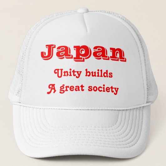 Japanse eenheid trucker pet (Voorkant)