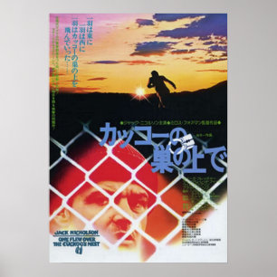 Japanse ene vlucht over de Cuckoos Nest Poster
