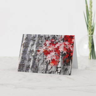 Japanse Esdoorn Kaart