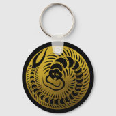 Japanse familie Crest-Centipede Sleutelhanger (Achterkant)