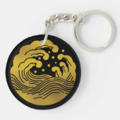 Japanse familie Crest-Wave Sleutelhanger (Achterkant)