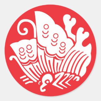 Japanse familie Kreeft-zwaluwstaart vlinder Ronde Sticker