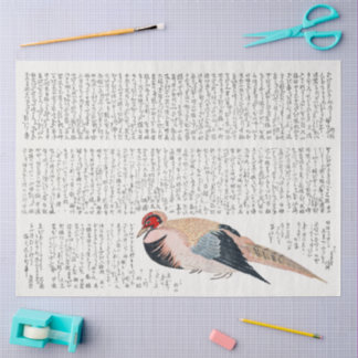 Japanse Fazant Victoriaanse Antieke Kalligrafie Tissuepapier