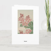 Japanse fijne kunst Cherry Blossom Birthday Kaart (Achterkant)