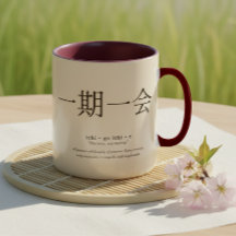 Japanse Filosofie Mindfulness Zen Geschenk Koffie 