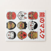 Japanse Folklore Demon en Kitsune Festive Legpuzzel (Horizontaal)