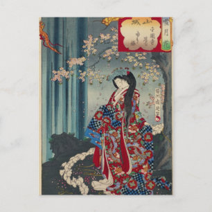 Japanse Geisha Lady Japan Art Cool Classic Briefkaart