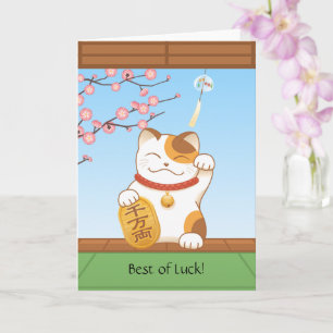 Japanse Geluks Kat, Maneki Neko, Goed Geluk Kaart