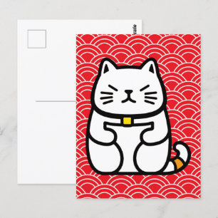 Japanse gelukskat of Maneki-Neko Briefkaart