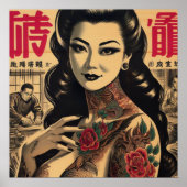 Japanse getatoeëerde pin-up poster (Voorkant)