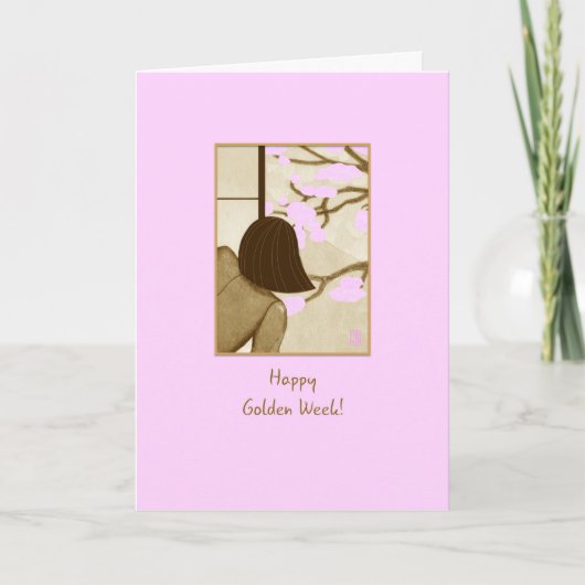 Japanse Golden Week Engelse kaart (Voorkant)