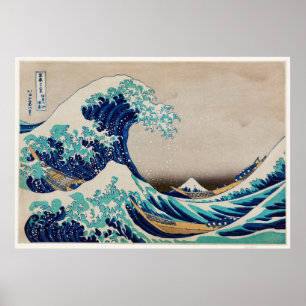 Japanse Golf Poster