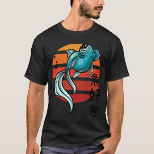 Japanse goudvis, retro, volwassen tieners Kind T-shirt