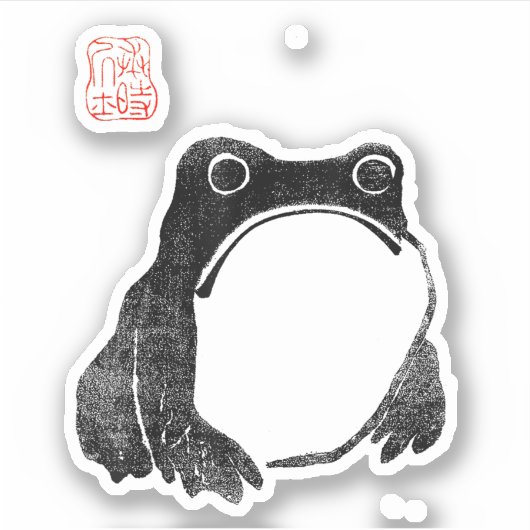 Japanse Grumpy Frog Toad Onbedrukt Dier Grappig Sticker (Voorkant)
