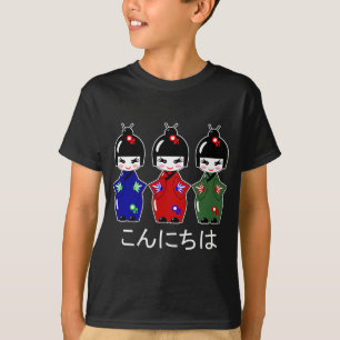 Japanse Hallo/afscheid T-shirt