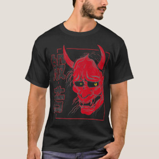 Japanse Hannya Mask demon of oni esthetische tatto T-shirt