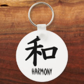 Japanse Harmony Kanji Sleutelhanger (Voorkant)
