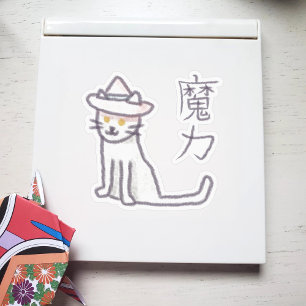 japanse heksenkat sticker