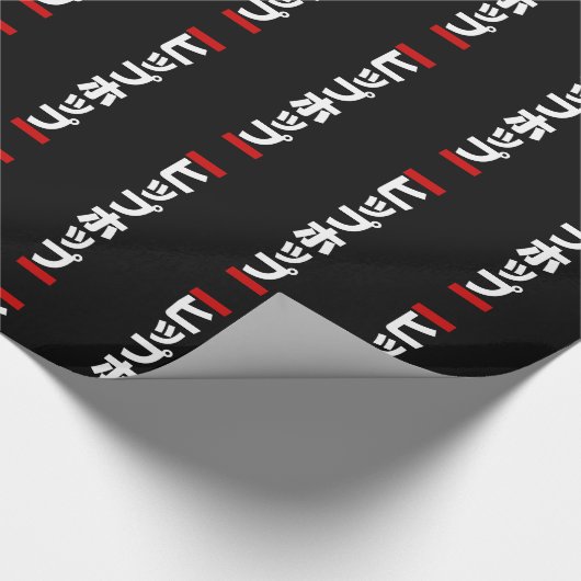 Japanse hip-日 ヒ ッ 本 の cadeaupapier (Hoek)